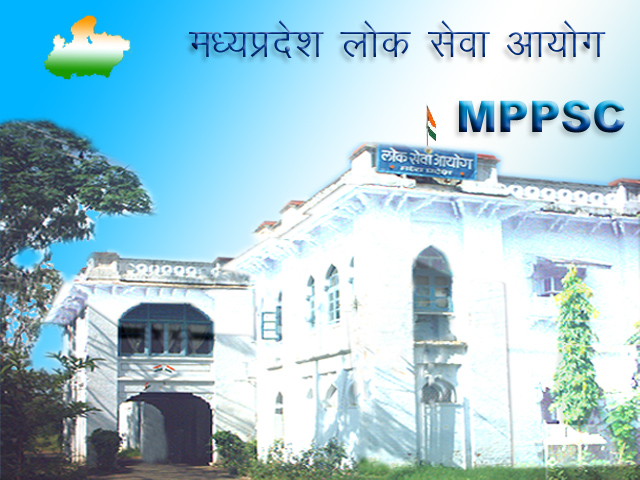MPPSC declared state civil service 2016 result, theinterview.in